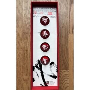 Chinese Saki Cups With Chinese Characters Symbolizing Good Wishes &‎ Fortune NEW